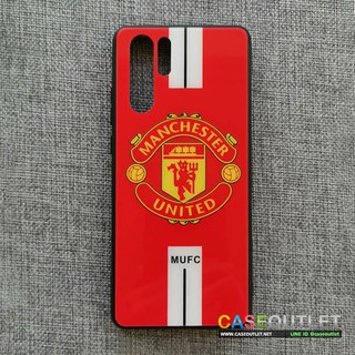 เคส P30pro หลังกระจก ขอบยาง ลายแมนยู