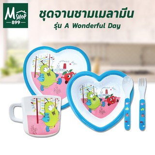 ชุดจานชาม เมลามีน 100% จานอาหาร สำหรับเด็ก - a Wonderful day - อุปกรณ์ทานอาหาร