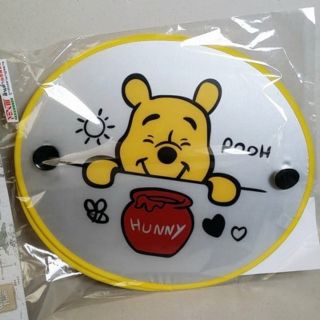 ลิขสิทธิ์แท้​ ม่านบังแดดข้างรถยนต์ กันยูวี ลาย pooh พูห์ 1 set มี 2 อัน