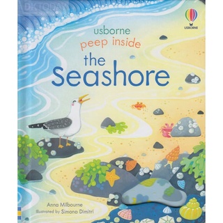 DKTODAY หนังสือ USBORNE PEEP INSIDE THE SEASHORE