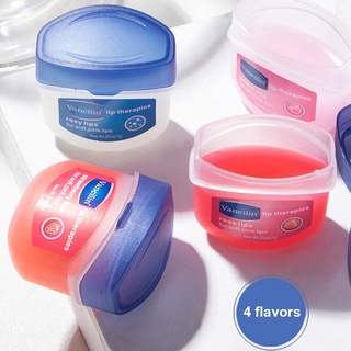 Vaseline Lip Balm Moisturizing Lipstick Base Moisturizer Lip Lip Anti-Cracking Care Plant S2X5