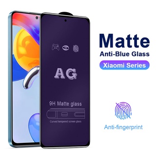 [เลนส์บลู] ฟิล์มกระจกด้านเต็มจอ AG เคลือบด้าน กระจกนิรภัย Xiaomi Redmi Note 11 Pro 5G 11S