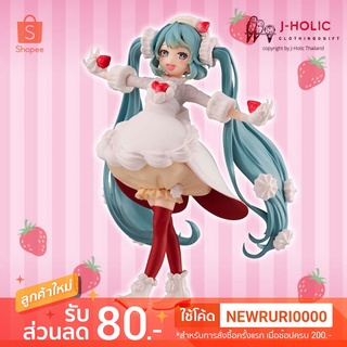 แท้/ญี่ปุ่น🇯🇵 Hatsune Miku Sweet Sweets Figure - Strawberry ShortCake FuRyu Vocaloid ฮัตสึเนะ มิกุ ฟิกเกอร์