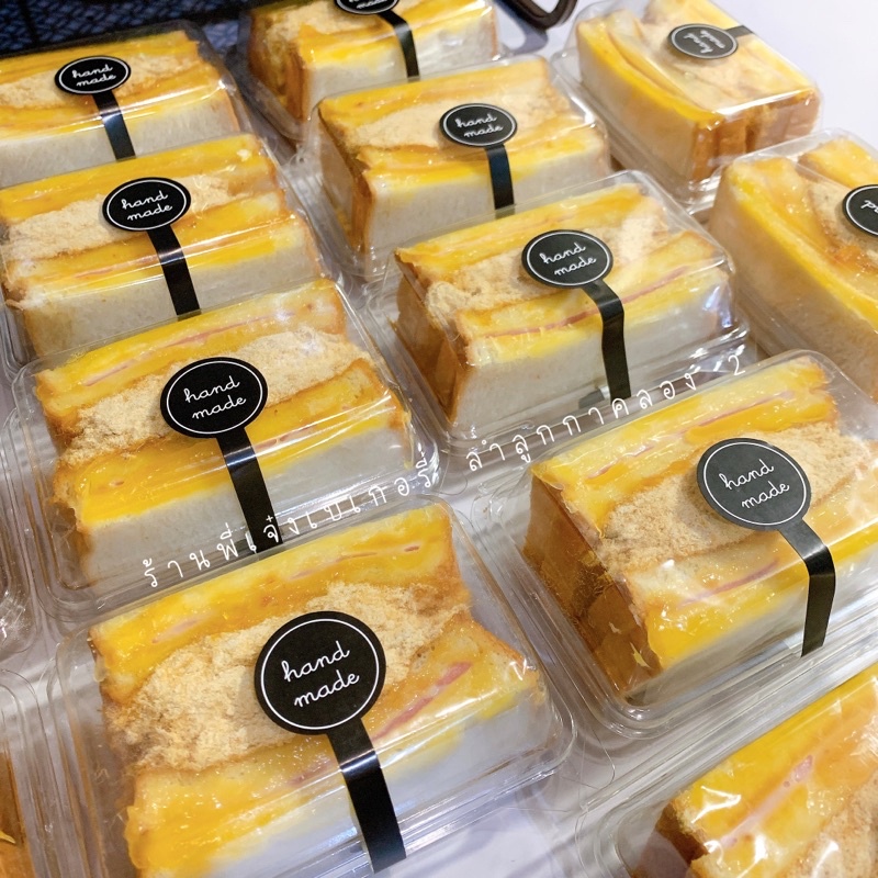 กล่องแซนวิช กล่องแซนด์วิช FP110 FP-110 (เทียบเท่า e-158) ฝาล๊อค กล่องแซนวิชโบราณ แพ๊ค 100 ใบ / ร้านพ