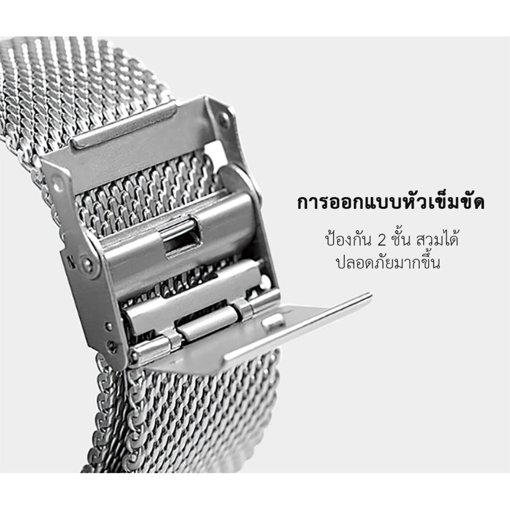 CIGA Design Milanese Mesh Watch Strap 22mm - สายนาฬิกาเหล็กถักซิก้า ดีไซน์ขนาด 22 มม.