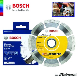 BOSCH ใบตัดเพชร ปูน คอนกรีต แกรนิต 4 นิ้ว 2 608 615 025 eco for universal 105mm 20/16mm