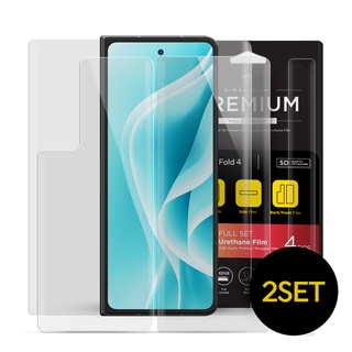 K-Max Urethane Film Full set [2set=8pcs] compatible with Galaxy Z Fold4, Full edge cover, Self-healing protector film.