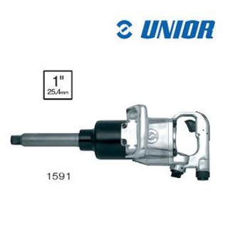 UNIOR 1591 เครื่องยิงบ๊อกลม 1" 255L/min 4000rpm ( Pneumatic Reversible Hammer)