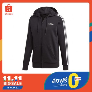 Adidas เสื้อ AT W Jacket Hoodie ESS 3S FZ DP2416 BK(2200)