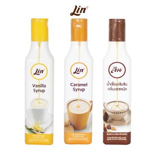 Lin Syrup | ไซรัป คาราเมล วนิลลา ฮาเซลนัท | 300 ML