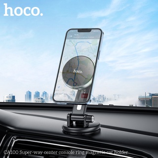 HOCO CA100 Car Holder