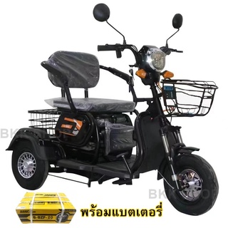 (**พร้อมแบต**) Electric Bicycle จักรยานไฟฟ้าสามล้อ 48V จอดิจิตอล มีกระจก มีไฟเลี้ยว ไฟLED สกูตเตอร์ไฟฟ้า สกู็ตเตอร์ไฟฟ้า