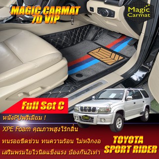 Toyota Sport Rider 2002-2004 SUV Full Set C (เต็มคัน) พรมรถยนต์ Toyota Sport Rider พรม7D VIP Magic Carmat