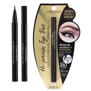 ไลฟ์ฟอร์ดอายไลเนอร์ อายไลเนอร์ Lifeford Hi-precise Eye Pen 0.55ml สีดำ ของแท้พร้อมส่ง