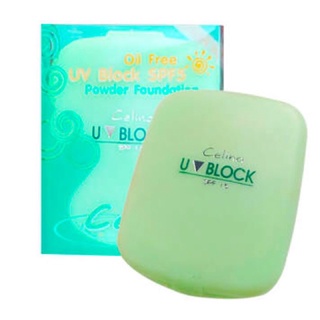 เบอร์1 , เบอร์2 : แป้งเซลิน่า แป้งพริตตี้ Celina UV Block Oil Free Powder Foundation พร้อมส่งรีฟิว และตลับจริง