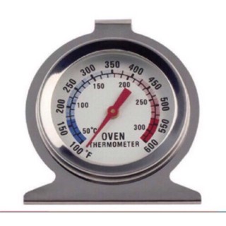 เทอร์โมมิเตอร์ในเตาอบ oven themometer