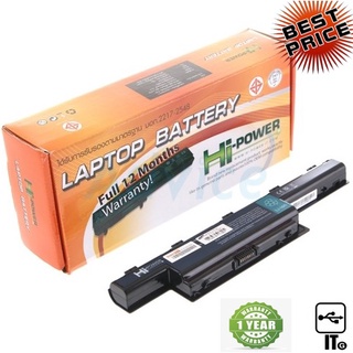 Battery NB ACER Aspire E1-431 Hi-Power แบตเตอรี่แล็ปท็อป ประกัน 1Y