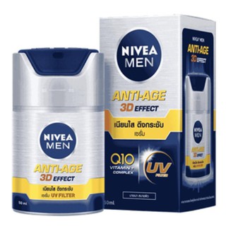 NIVEA Men Q10 Anti - Aging UV Serum นีเวีย เมน แอนไท เอจจิ้ง ยูวี เซรั่ม เพื่อผิวหน้าผู้ชายอ่อนเยาว์ 50ml.