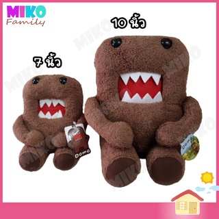 ตุ๊กตา Domo โดโมะ ท่านั่ง ขนาด 7 และ 10 นิ้ว / ของเล่น ของเล่นเด็ก ของขวัญ ลิขสิทธิ์แท้ งานป้าย