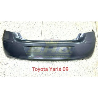 กันชนหลัง Yaris 2009-2010 Toyota เทียบแท้