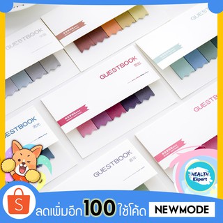 กระดาษโน้ต "แถบริบบิ้น :ไล่ระดับสี"  กระดาษโน้ต มีกาวในตัว มี 5 สี ให้เลือก น่ารัก น่าสะสม