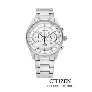 CITIZEN AN8190-51A / AN8190-51L  Tachymeter Chronograph Mens Watch Quartz ( นาฬิกาผู้ชายระบบถ่าน )