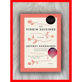 The Virgin Suicides โดย Jeffrey Eugenides