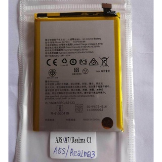 BATTERY แบตเตอรี่​โทรศัพท์​มือถือ​OPPO A3S /A7 /A5S /Realma C1 /Realma3 (4230mAh) BLP673