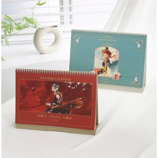 2022 calendar, Indigo, table calendar Anne of Green Gables