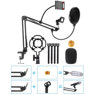 ขาตั้งไมโครโฟนสําหรับ Blue Yeti Samson Bm 800 Pantograph สําหรับไมโครโฟน