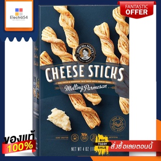 จอห์นดับเบิลยูเอ็มเมซี่พาร์เมซานชีสสติ๊ก 113 กรัม/John Wm Macys Melting Parmesan Cheese Stick 113 G.John Wm Macys Melt