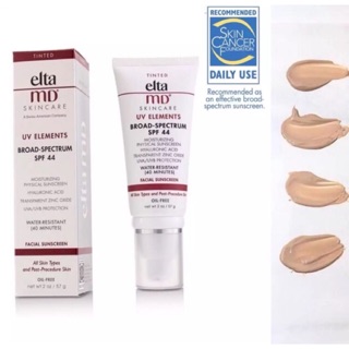 🔆Elta MD UV Clear spf44 🔆 สิว ผิวแพ้ง่าย ผิวมัน สีผิวไม่สม่ำเสมอ Exp.07 /2021