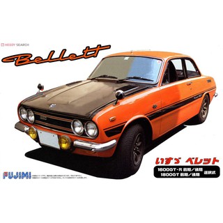 โมเดลรถยนต์ FUJIMI ISUZU Bellett 1600GT-R/1800GT 1/24