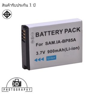 แบตเตอรี่ สำหรับ กล้อง Samsung BP85A