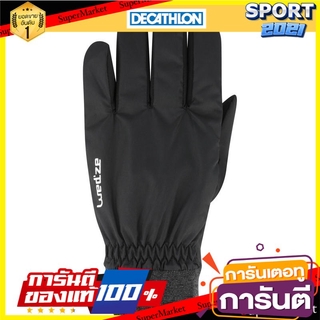 ถุงมือเล่นสกีลงเขาสำหรับผู้ใหญ่รุ่น WARM FIT (สีดำ) WARM FIT Adult Downhill Ski Gloves - Black