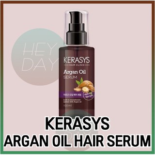 [Kerasys] Argan Oil เซรั่มบํารุงเส้นผม 100 มล. บํารุงเส้นผม ให้ความเงางาม ดูแลเส้นผม กลิ่นหอมติดทนนาน ให้ความชุ่มชื้น