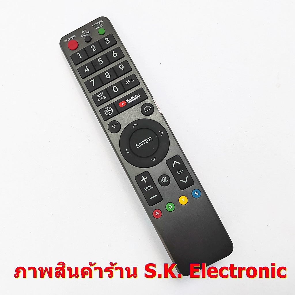 รีโมทใช้กับ ชาร์ป สมาร์ททีวี รหัส GB289WJSA มีปุ่ม YouTube *อ่านรายละเอียดสินค้าก่อนสั่งซื้อ* Remote for SHARP Smart TV