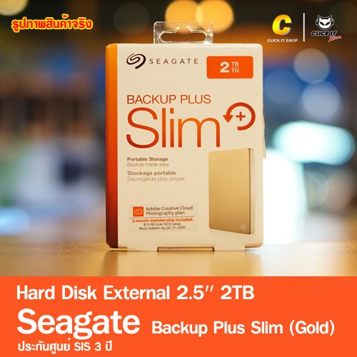 Hard Disk External 2.5'' 2TB Seagate Backup Plus Slim (Gold)