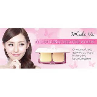 แป้ง เอ็กซ์คิวท์ มี เพียว ออร่า ทูเวย์ พาวเดอร์ 10 กรัม X Cute Me Pure Aura Two Way Powder 10 g