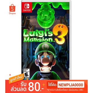 [พร้อมส่ง]Nintendo Switch Luigis Mansion 3 US Asia (ทักแชทรับโค้ดส่วนลด)