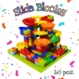 ตัวต่อรางลูกแก้ว Slide Blocks