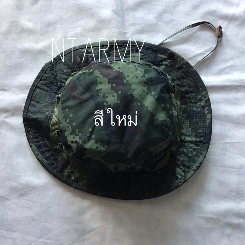 หมวกลายพราง ทหารปีกแคบ - รูปที่ 3