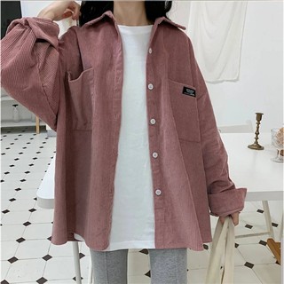 พร้อมส่ง🌈🌈เสื้อเชิ้ตแขนยาว ผ้าลูกฟูก oversize