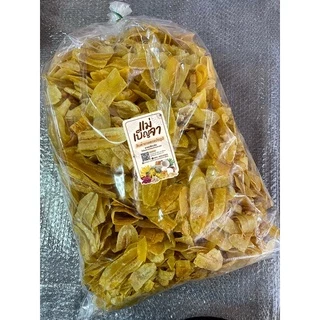 ขายส่ง กล้วยคาราเมล 3 กิโลกรัม หอม หวาน กรอบ อร่อย