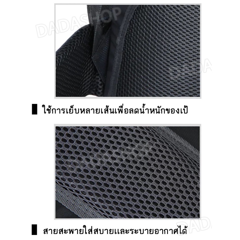 Traveler Backpack 40L / 60L / 85L / กระเป๋าเป้สะพายหลัง กระเป๋าเดินทางWaterproof Outdoor Backpack Rucksack Sports