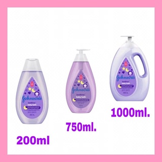 💞ครีมอาบน้ำ Johnson baby bedtime bath