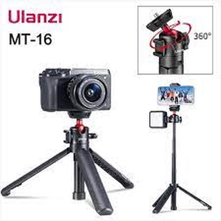 ขาตั้งกล้องสำหรับมือถือ/กล้องขนาดเล็กUlanzi MT-16 Upgrade Extendable Desktop Tripod ของแท้ มือ1 สินค้าพร้อมส่ง