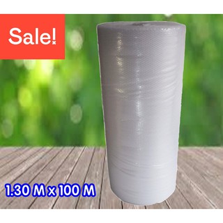 **พลาสติกห่อหุ้มของ ม้วนพลาสติกกันกระแทก 130 CM x 100 M ส่งฟรี