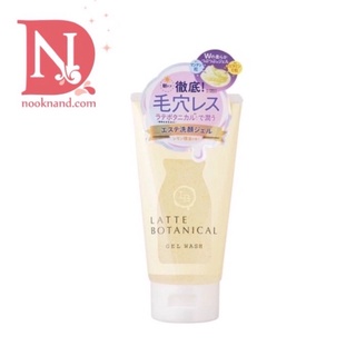 LATTE BOTANICAL ESTHE FACE WASH GEL เจลล้างหน้าที่มีมอยส์เจอร์ไรเซอร์สูงสำหรับผิวแห้ง