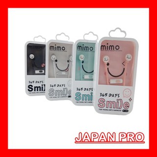 หูฟังsmile3.5มม.หูฟังใช้ดีเน้นเบส MIMO (พร้อมส่ง) JAPAN PRO